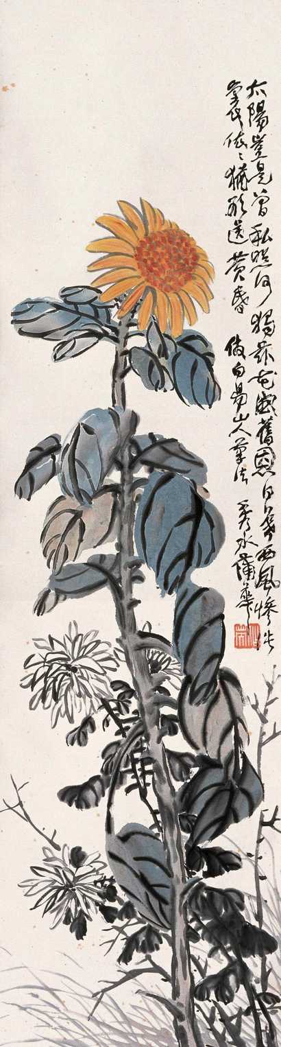 蒲华 向日葵 立轴